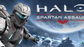halo-sa